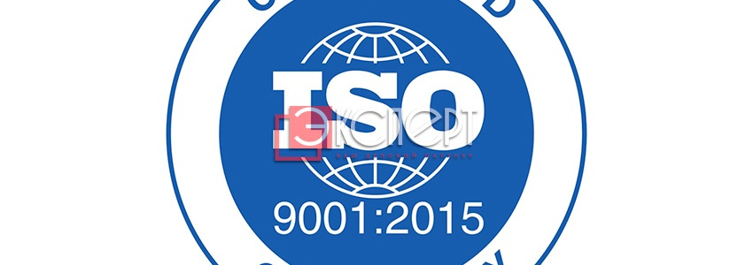Внедрение ISO 9001 2015