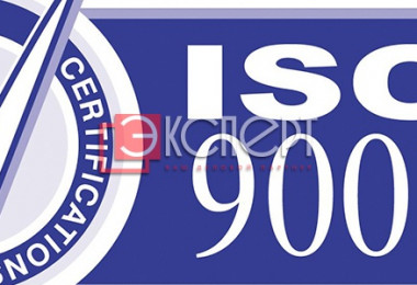 Защита сертификатов ISO